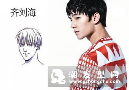 没刘海的清爽男生发型 简单利落分分钟帅哭你