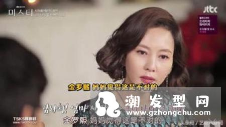 迷雾女主金南珠口红什么颜色 玫红口红什么牌子好看