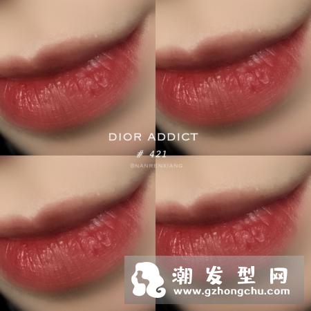 迪奥421染唇液试色效果图 奶茶橘色就是这样美