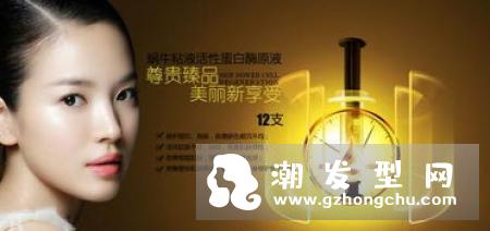 蜗牛原液的成分 有什么副作用