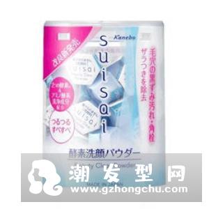 fancl洁面粉怎么样 和嘉娜宝洗颜粉哪个好