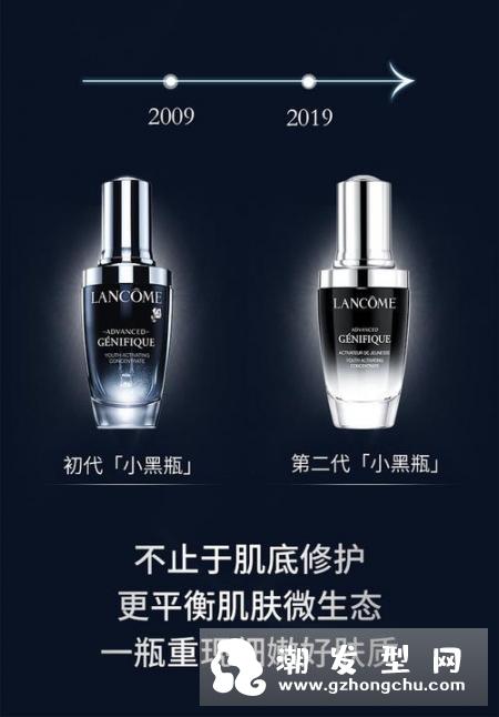 兰蔻小黑瓶用了长痘是什么原因 还能继续用吗