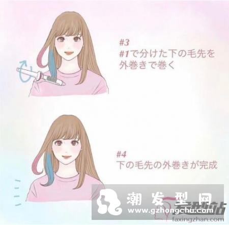 清新可爱小萝莉发型 史奴比狗狗卷小脸完成度爆表也太萌了吧