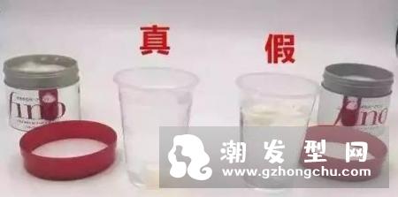 资生堂fino发膜怎么辨别真假 孕妇可以用吗