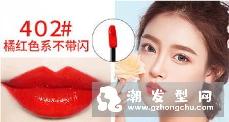 阿玛尼红管400和迪奥999哪个好看 试色对比图片