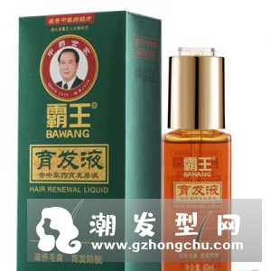 霸王育发液怎么样 多久能生发