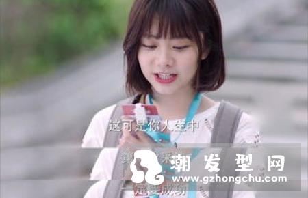 浪花一朵朵唐一白头发是什么颜色 扮演者是熊梓淇