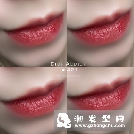 迪奥421染唇液试色效果图 奶茶橘色就是这样美