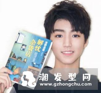 王俊凯蓝色头发是什么样的 蓝色头发图片来袭