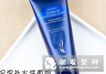 ahc洗面奶怎么用 适合什么肤质