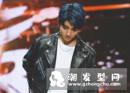 王俊凯蓝色头发是什么样的 蓝色头发图片来袭