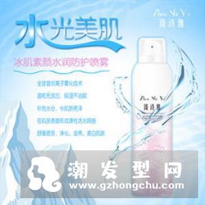 uh防晒喷雾适合什么年龄的人 适合什么肤质