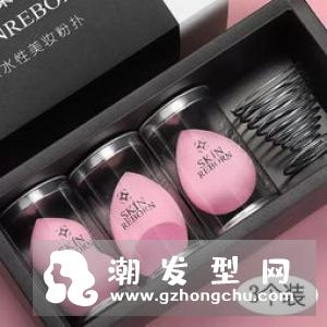 美妆蛋用什么洗最干净 是一次性的吗