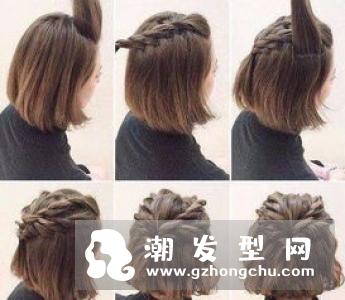 短发丸子头的扎法图解 你的假发准备好了吗