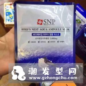 ahc眼霜保质期怎么看 开封后可以放多久