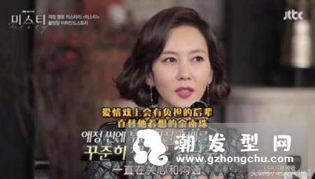 迷雾女主金南珠口红什么颜色 玫红口红什么牌子好看