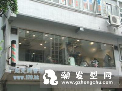 古典中式新娘盘发 高贵迷人气质佳