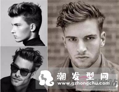 油头流行哪款适合什么脸 雅痞复古风撩妹款