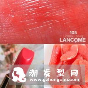 兰蔻菁纯柔润唇膏180适合黄皮吗 试色是怎样的