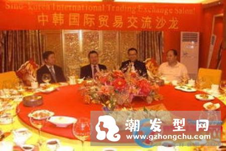 refa沙龙版是不是加强版 有什么区别