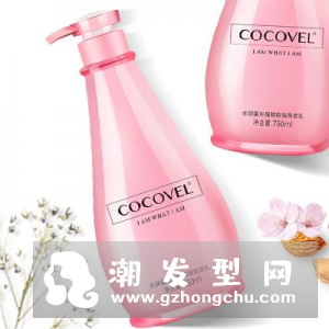 cocove是什么牌子 属于什么档次