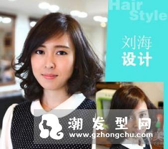 发质硬可以留刘海吗 适合什么刘海