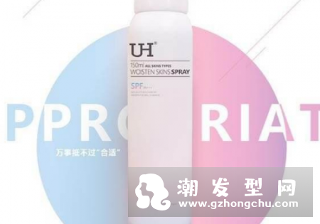 uh防晒喷雾适合什么年龄的人 适合什么肤质