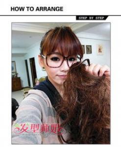 如何戴假发 假发的正确佩戴步骤图解