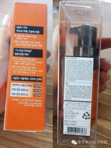 爱茉莉护发精油保质期多久 能天天用么