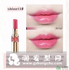 圣罗兰圆管49是什么颜色 真人试色是怎样的