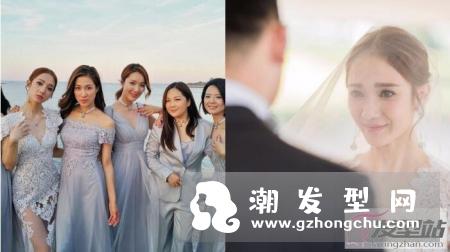 郑嘉颖陈凯琳大婚 低发髻秀禾服造型更经典浪漫