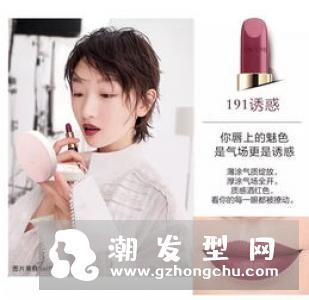 murad三重隐形隔离价格多少钱 适合什么肤质