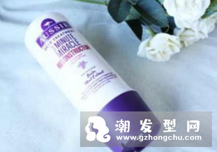 袋鼠三分钟发膜怎么样 哪款好用