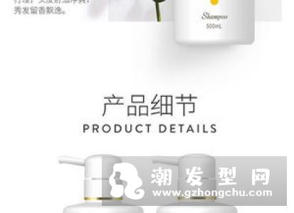 洗护二合一的洗发水好不好 男士护发注意事项