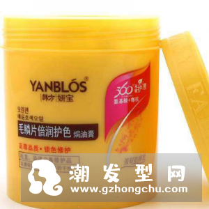 焗油膏是什么 可以天天用吗