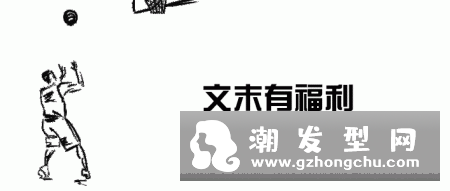 不同年龄段男士发型推荐 每个年龄段发型大不一样