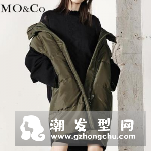 moco是哪个国家的牌子 属于什么档次