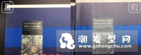 ahc玻尿酸b5真假辨别方法图解 冬天用霜还是乳液