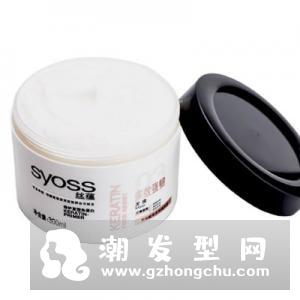 发膜是干什么用的 一次做多久合适
