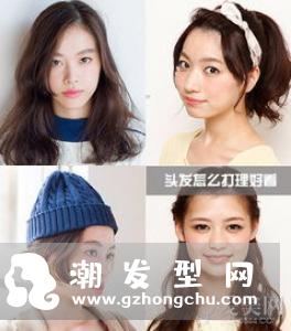 卷发怎么打理更好看 多款卷发造型设计时尚减龄超吸睛