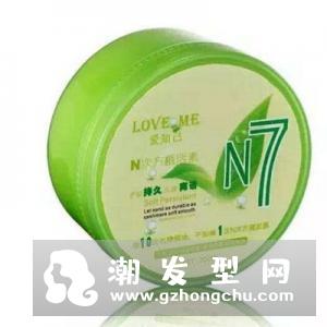 n7发膜多少钱一盒 怎么用
