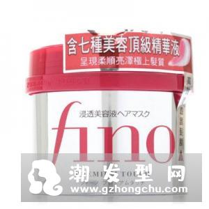 资生堂fino发膜怎么辨别真假 孕妇可以用吗