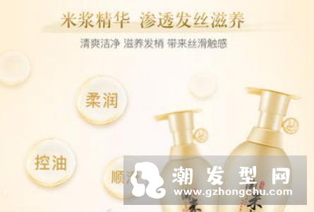 淘米水臭了还能洗头吗 要发酵多久才能用