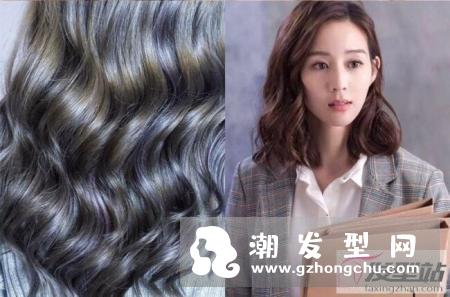 2019网红流行发型卷发！大波浪卷、蛋卷发、云朵烫，你最适合哪一种？