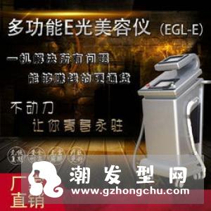 露得清红蓝光美容仪价格多少钱 怎么用