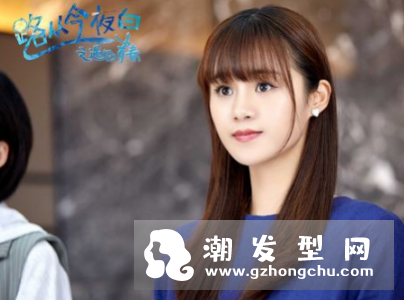 路从今夜白路悠言安悦溪发型叫什么 空气刘海怎么弄