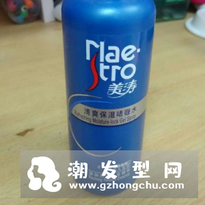 啫喱水孕妇可以用吗 危害有哪些