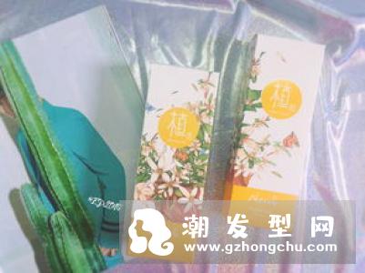 植观洗发水是不是三无 是哪里生产的