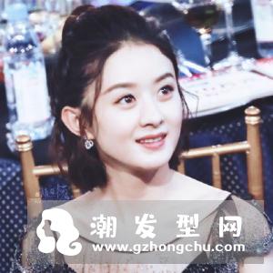 2017芭莎明星慈善夜赵丽颖发型叫什么 同款编发丸子头怎么扎
