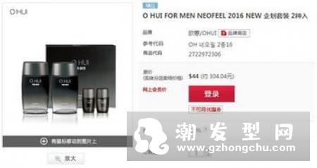 ahc黄金精华怎么用 使用顺序是怎样的
